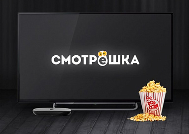 Смотрешка, Южно-Сухокумск Смотрешка, Южно-Сухокумск